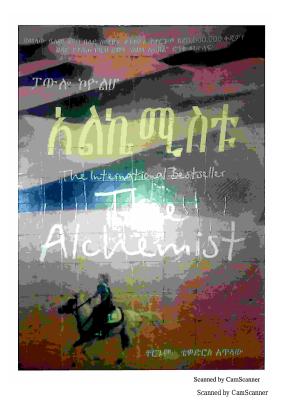 አልኬሚስቱ (The Alchemist)