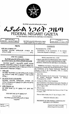 የኢፌድሪ ሕገ መንግስት.pdf