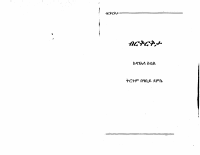 4_5949743926574320160.pdf