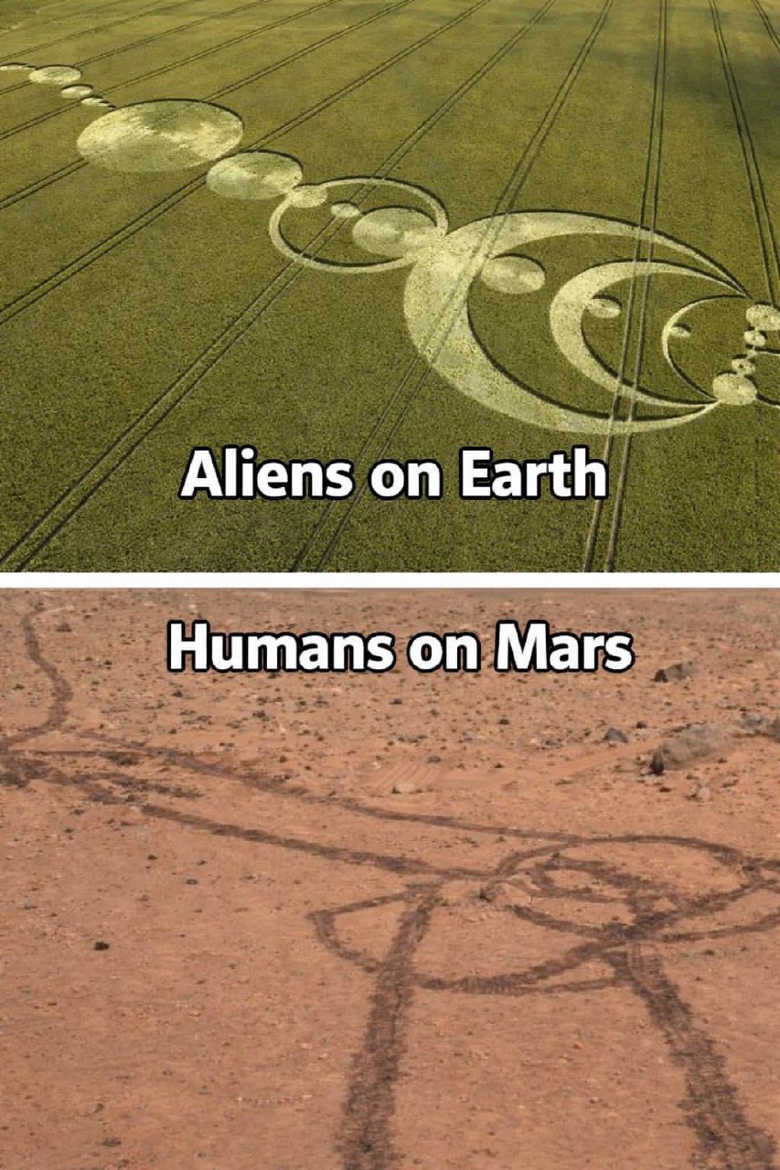 the sun and moon symbols are shown in the middle of the earth