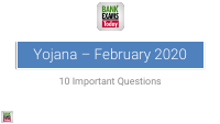 Yojana-quiz-february-2020.pdf