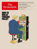 TE-2025-08-16-PDF.pdf