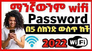 how to get money in tamil