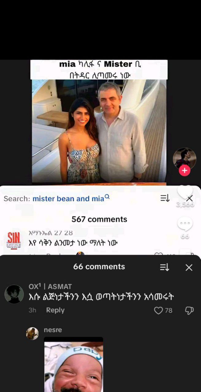 a man and woman are seen on the twitter