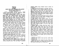 grudem-5.pdf