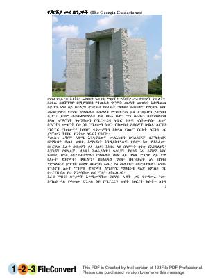 the-georgia-guide-stones-amharic.pdf